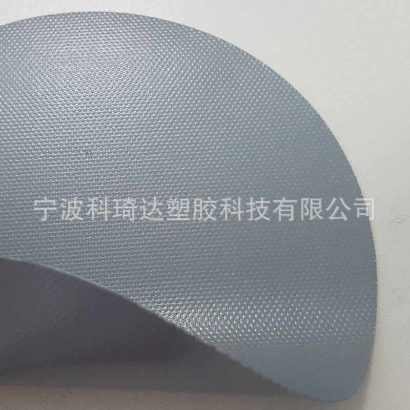 0.25mm银灰色离火自熄硅胶玻璃纤维夹网布风筒面料玻纤夹网布