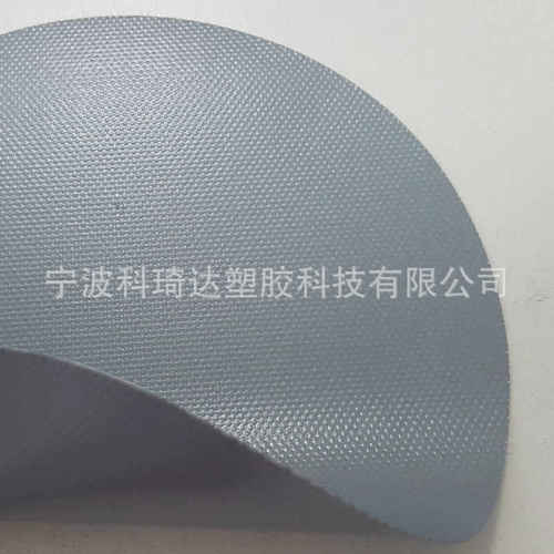 0.25mm银灰色离火自熄硅胶玻璃纤维夹网布风筒面料玻纤夹网布