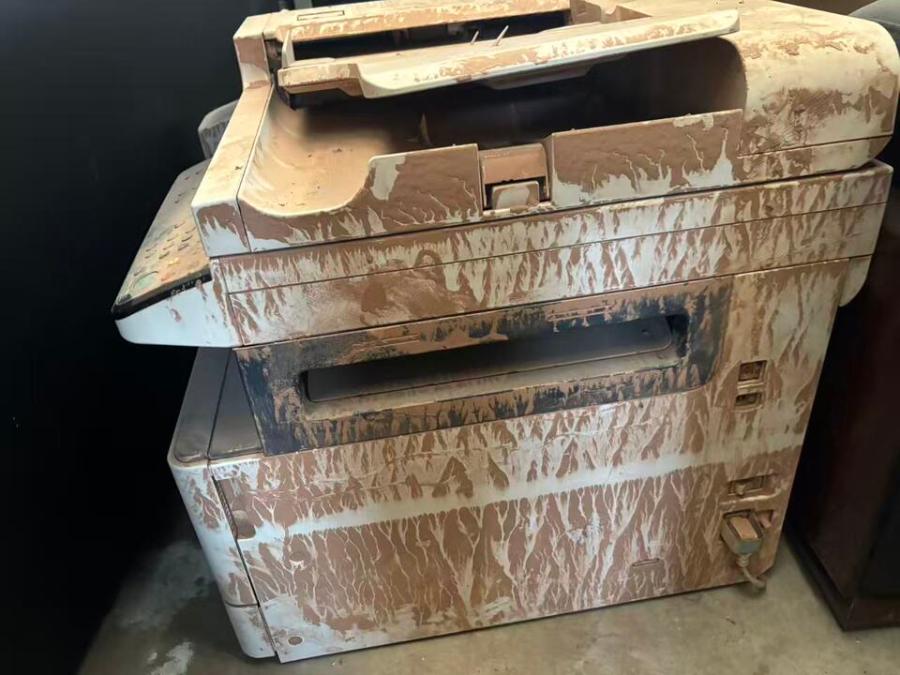 12月11日成都投资发展公司持有的电子设备—笔记本电脑、打印机、台式电脑等共54件网络拍卖公告