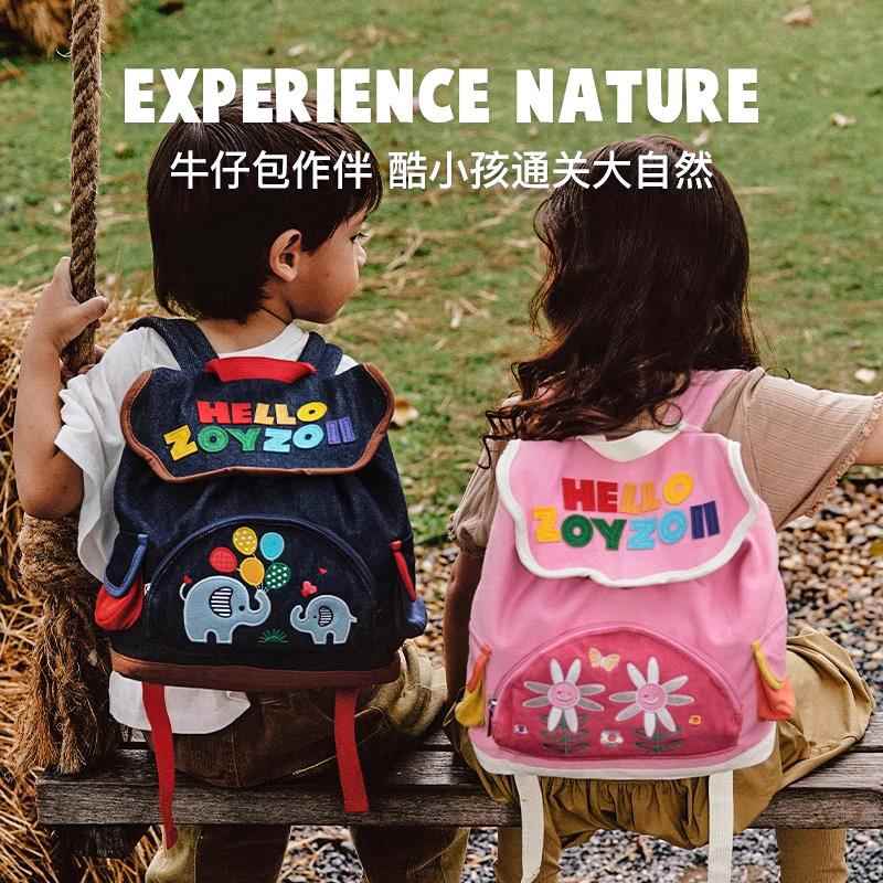 zoyzoii儿童书包女孩幼儿园男童出游双肩可爱牛仔卡通外出小背包