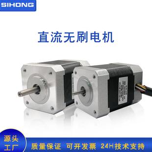 上海四横57 3000转100W880W大扭矩 无刷驱动器套装 86无刷电机48V