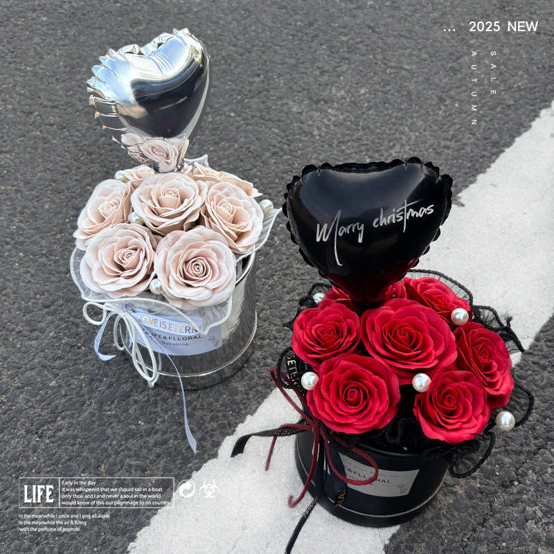 520礼物 玫瑰抱抱桶香皂永生花束礼盒浪漫气球送女友老婆闺蜜生日