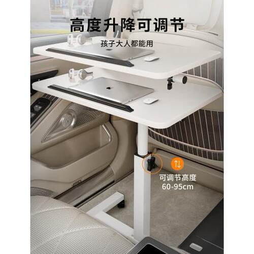 车载电脑桌小桌板可折叠餐桌办公吃饭桌子车上笔记本多功能通用桌