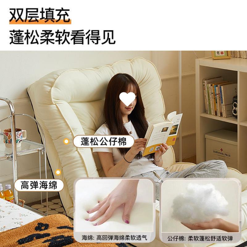 人类狗窝懒沙发可躺可台卧室阳巨大榻人榻米小沙发84602靠背椅折