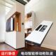 智能遥控电动整体移动柜底盘轨道五金配件侧装 电视柜平移导轨滑轨