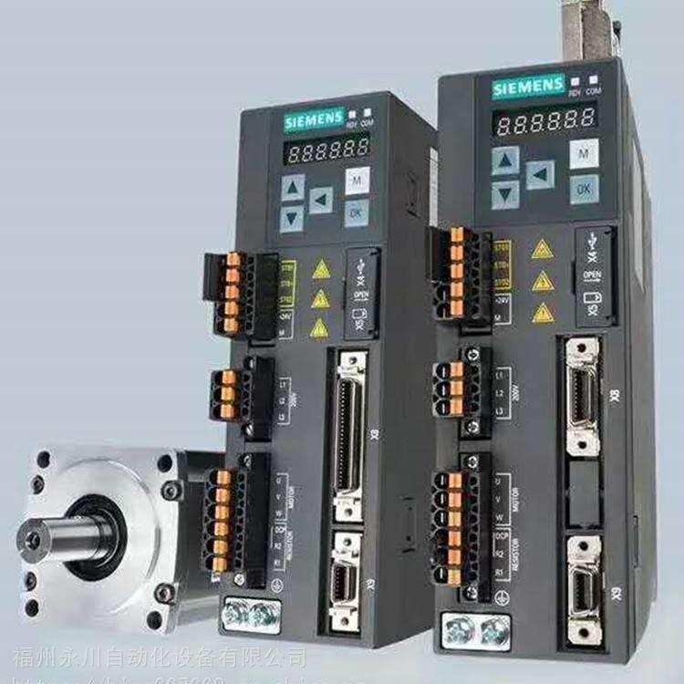 6SL3220-1YD24-0CB0G120XA变频器7.5KW无操作面板(带滤波器）