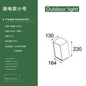 灯户外灯庭院简约现代室外防过道灯灯灯坪公园水灯灯草花园别墅