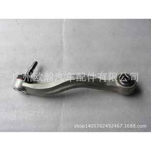 525 523 530 520 下支臂汽配配件31126760181B适用于E60