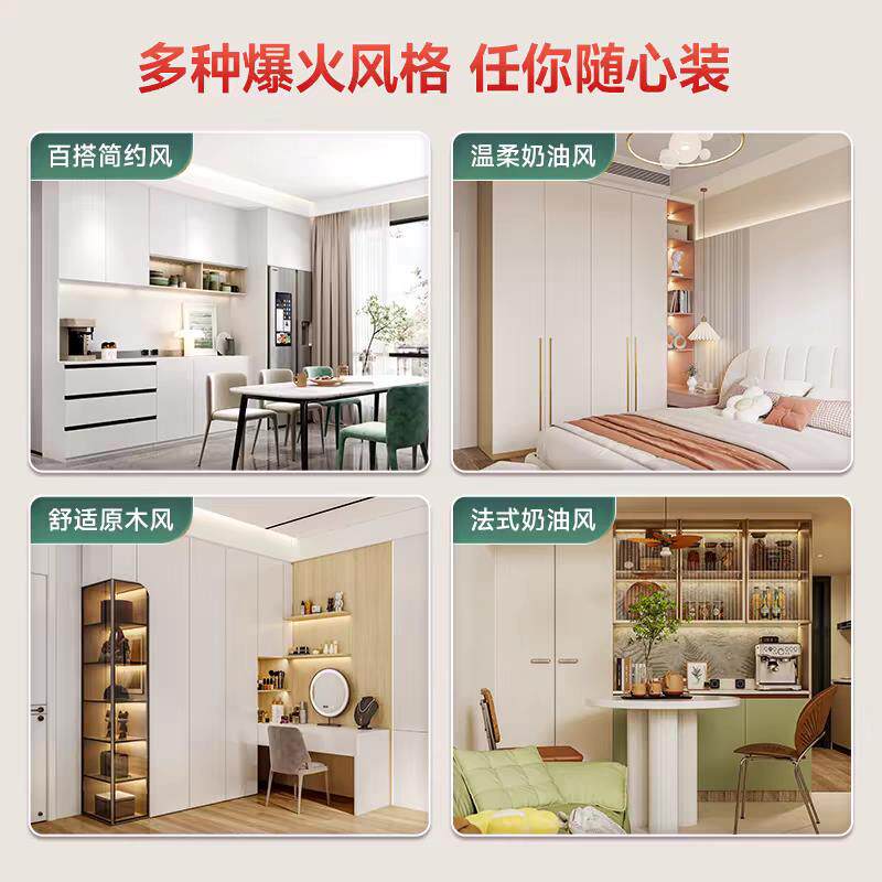 全屋定制衣柜鞋柜书柜床头柜餐柜榻榻米衣柜鞋柜床头柜餐柜