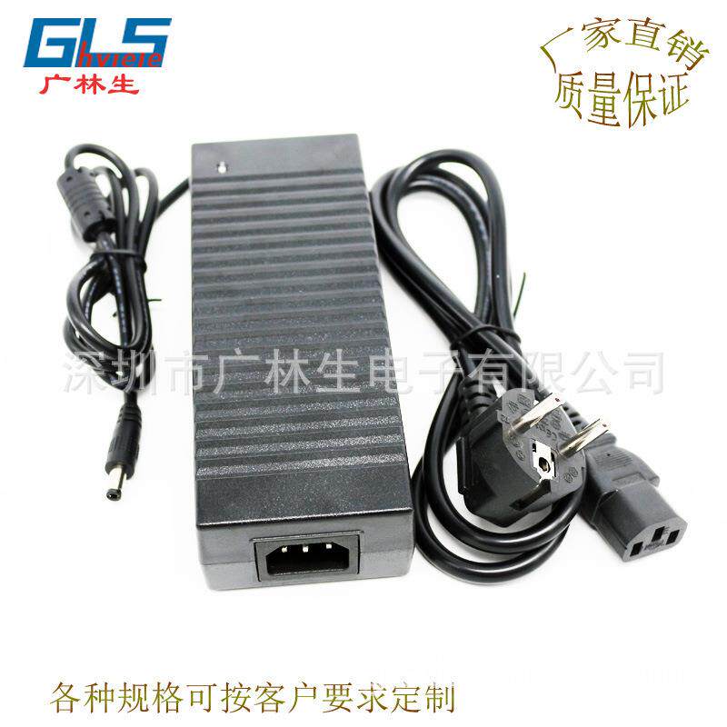18V5A19V5A20V5A24V5A电源适配器桌面式120W健身器材LED电源