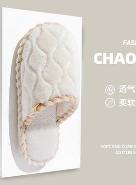 2026新款棉拖鞋女冬季家居家用室内防滑保暖地板厚底毛毛绒情侣男
