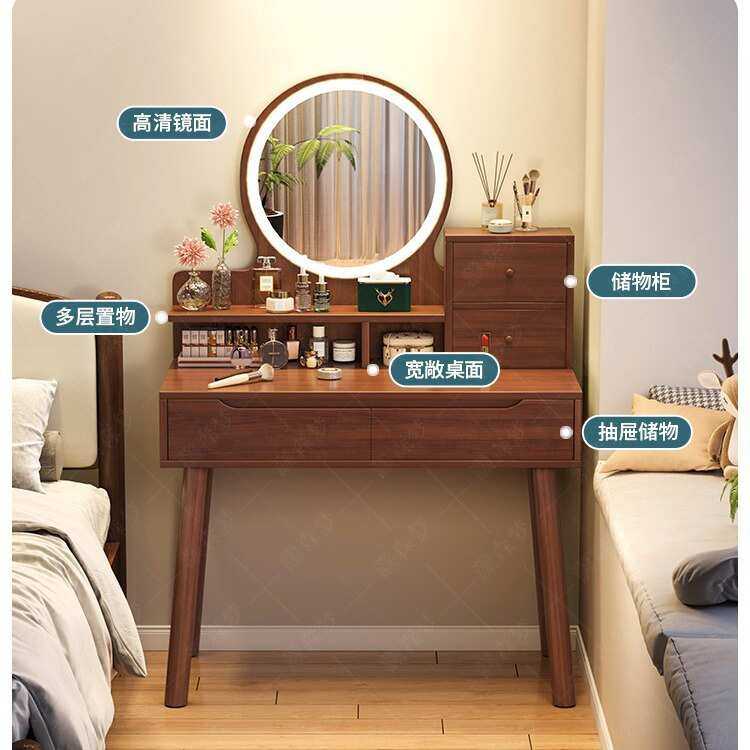 新款梳妆台卧室小型化妆台现代简约小户型双层新中式主卧化妆桌桌,住宅家具,梳妆台+梳妆凳,淘宝优惠券,粉丝福利购,淘宝优惠卷