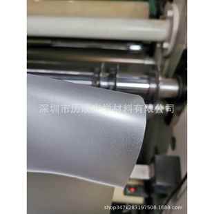 康隆鑫透明磨砂0.175mm无卤阻燃防火PC薄膜 1860卷材薄膜可分切