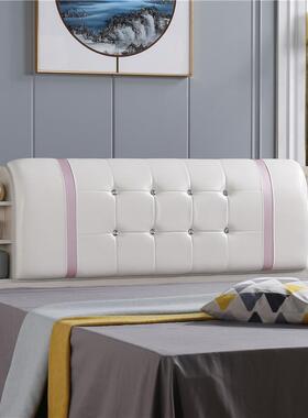 储1FIJ物床头板约现代床靠背板.5简1.82米单买新品实木科头技布软