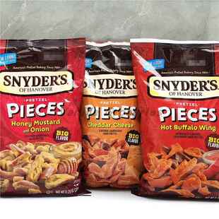 Snyders Pretzel Pieces临期美国施耐德酥脆饼干碱水咸面包碎酥片