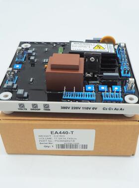AVR EEA440-TA440-T电 柴油发电机组自动电压节调器 压稳板 发机