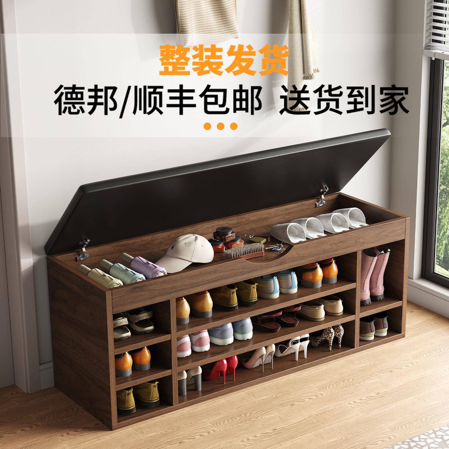 免安装鞋柜家用门口可坐收纳柜靠墙入门新款2025爆款鞋架换鞋凳图片