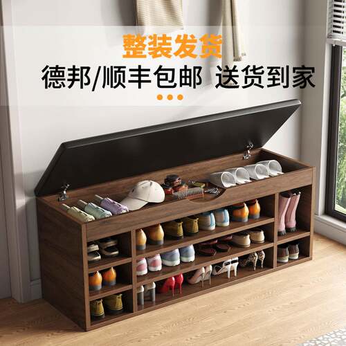 免安装鞋柜家用门口可坐收纳柜靠墙入门新款2025爆款鞋架换鞋凳