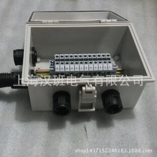 UK端子盒200*150*100合页式接线盒二进二出带接线柱穿线软管接头