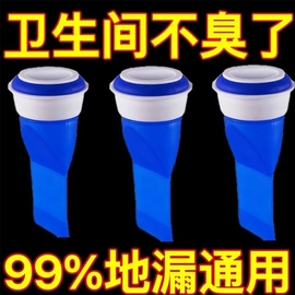 地漏防臭器内芯卫生间下水道防返臭防反味神器，硅胶地漏盖防臭排水