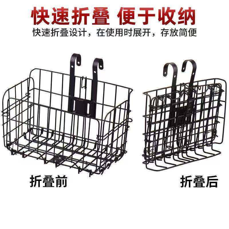 门口外送挂餐神器大容量可折叠挂篮收纳筐前后可挂置物篮外送篮子