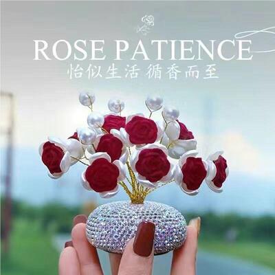 汽车装件饰摆件浪漫车载珍花珠玫瑰摆车见描述内中控