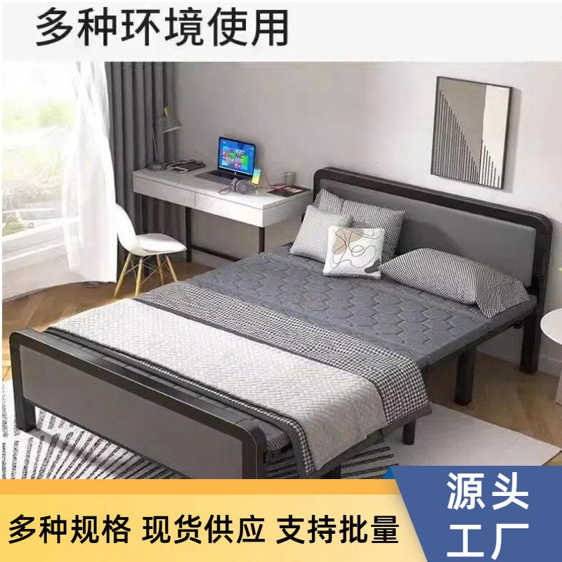 可折叠床家用人床1.2米午睡床双人床四折便携1.5米午休床硬板床