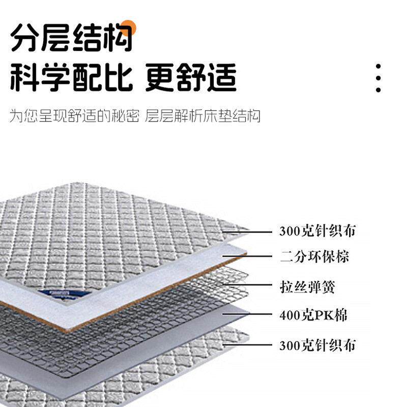 加.棕床棕榈床垫榻垫榻米棕床垫租房可折出777叠非椰棕床垫18米硬