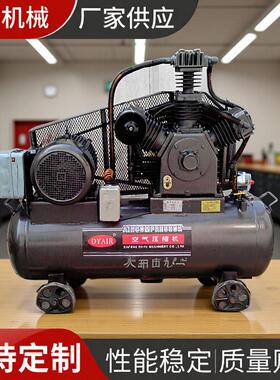 W-1.0/30空压机厂家直供配套吹瓶机规格齐全操作简单中压型空压机