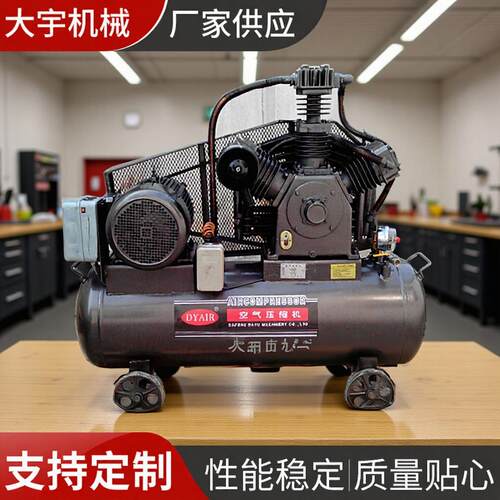 W-1.0/30空压机厂家直供配套吹瓶机规格齐全操作简单中压型空压机