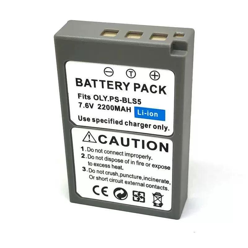 适用奥林巴斯E-PL8 EPL9 EM10 OM5 EPM1 EPM2相机BLS5电池+充电器