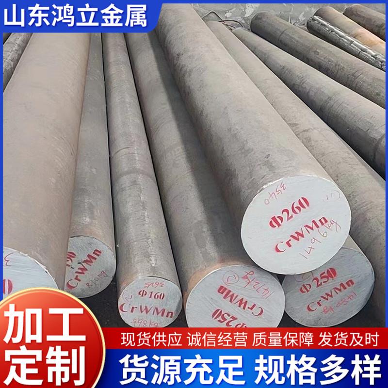 圆钢货源充足工业实心圆棒建筑工程用圆钢40Cr模具钢
