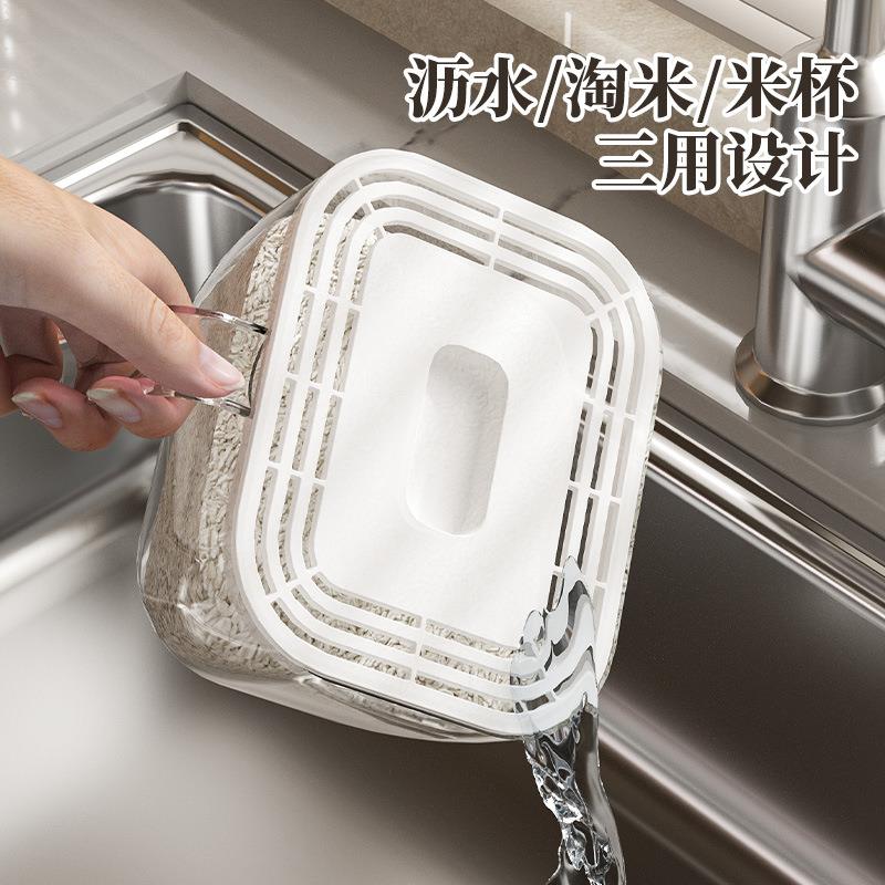 透明按压米桶20斤食品级家用米桶10斤日式厨房防潮面粉密封储米桶图片