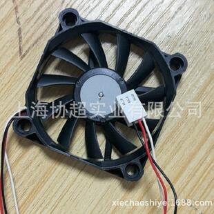 B50 NMB美倍亚2404KL 04W B59 6010散热风扇静音风机 12V