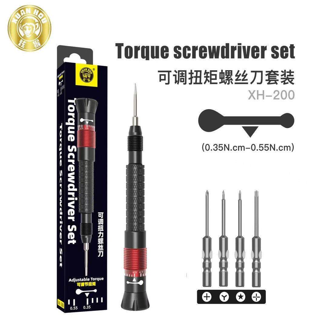 炫猴XH-200可调扭力螺丝刀手机维修工具批头十字五角可拆卸螺丝刀