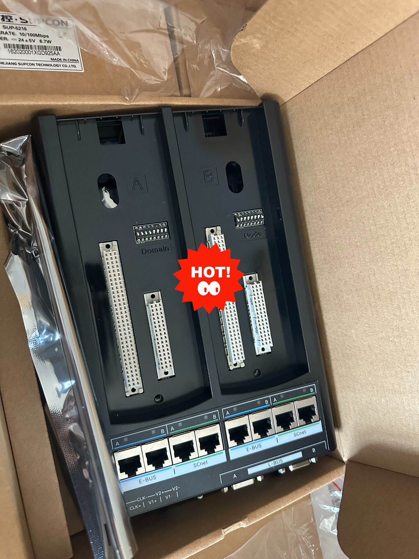 中控MB712-S01主控底座，全新原装正品