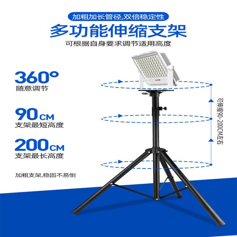 超亮led灯地摊灯夜市灯充电led摆摊专用可照明灯应急电瓶灯高亮度