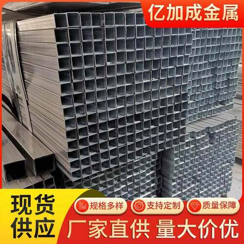 方管厂家光亮方管黑退薄壁方管家具用方管规格多样可加工