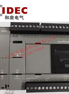 idec和泉PLC FC6A-C24R1CE P1CE K1CE FC6A-D16R1CEE 24R1AE 16