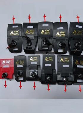 原装阿黛尔后备箱锁982 933A 923A 8302 8601摩托车后备箱原装锁