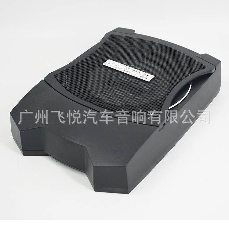 汽车响改装喇叭8寸重椅低音14344炮车载音音响改装有源低座音