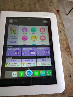 步步高家教机h8a学生高中生学习机怎么样？为什么说质量好？