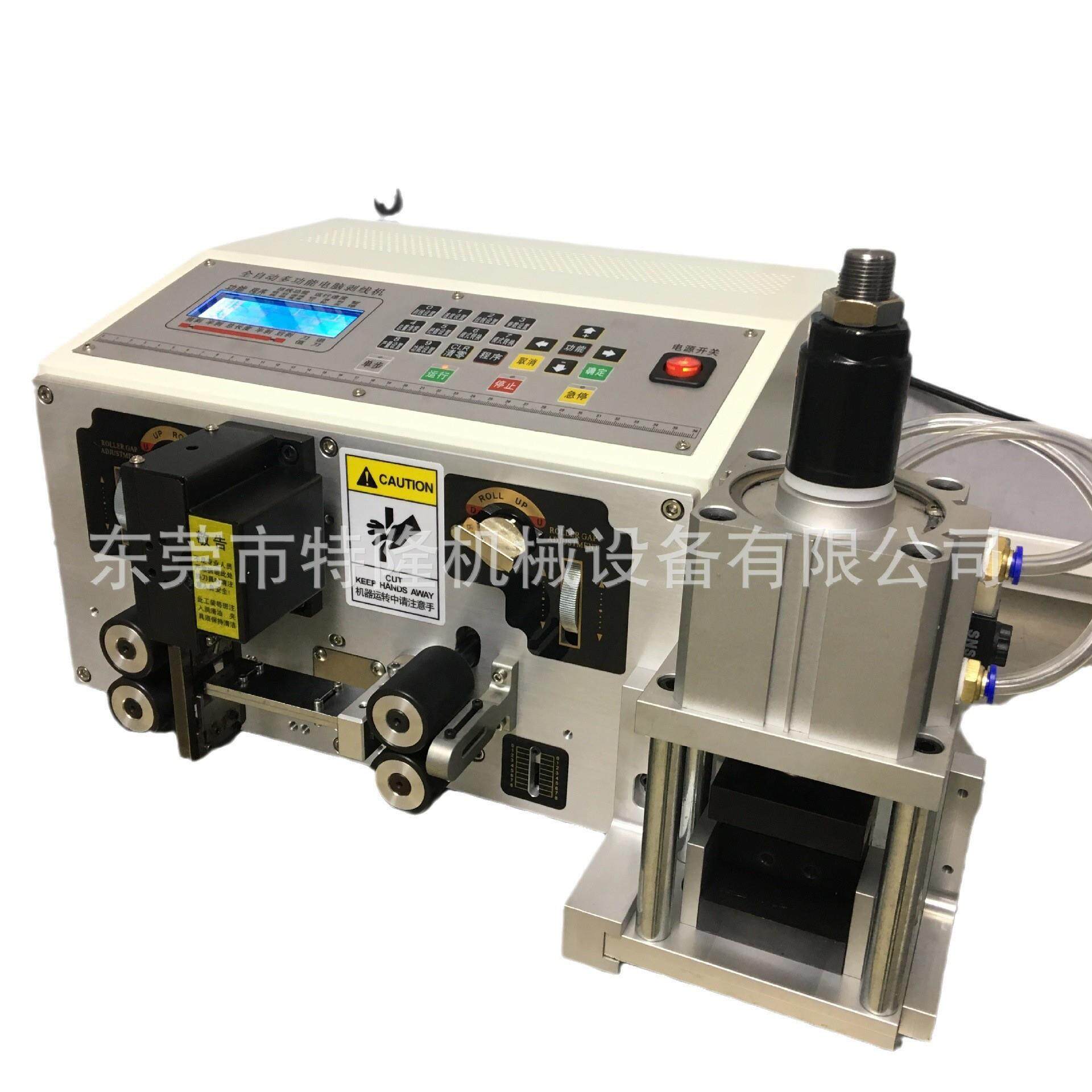 排线剥线分线机HL-32912P排线剥线机电脑剥线机排线电脑剥线机