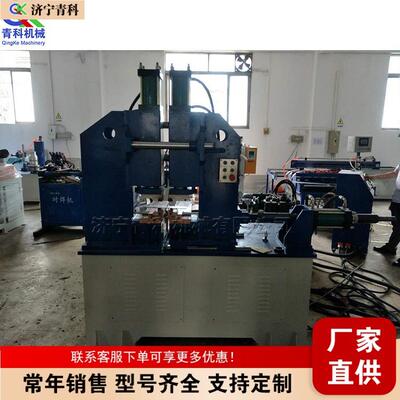 建筑工程台式焊接机 工业级不锈钢材料对焊机 Flash Butt Welder