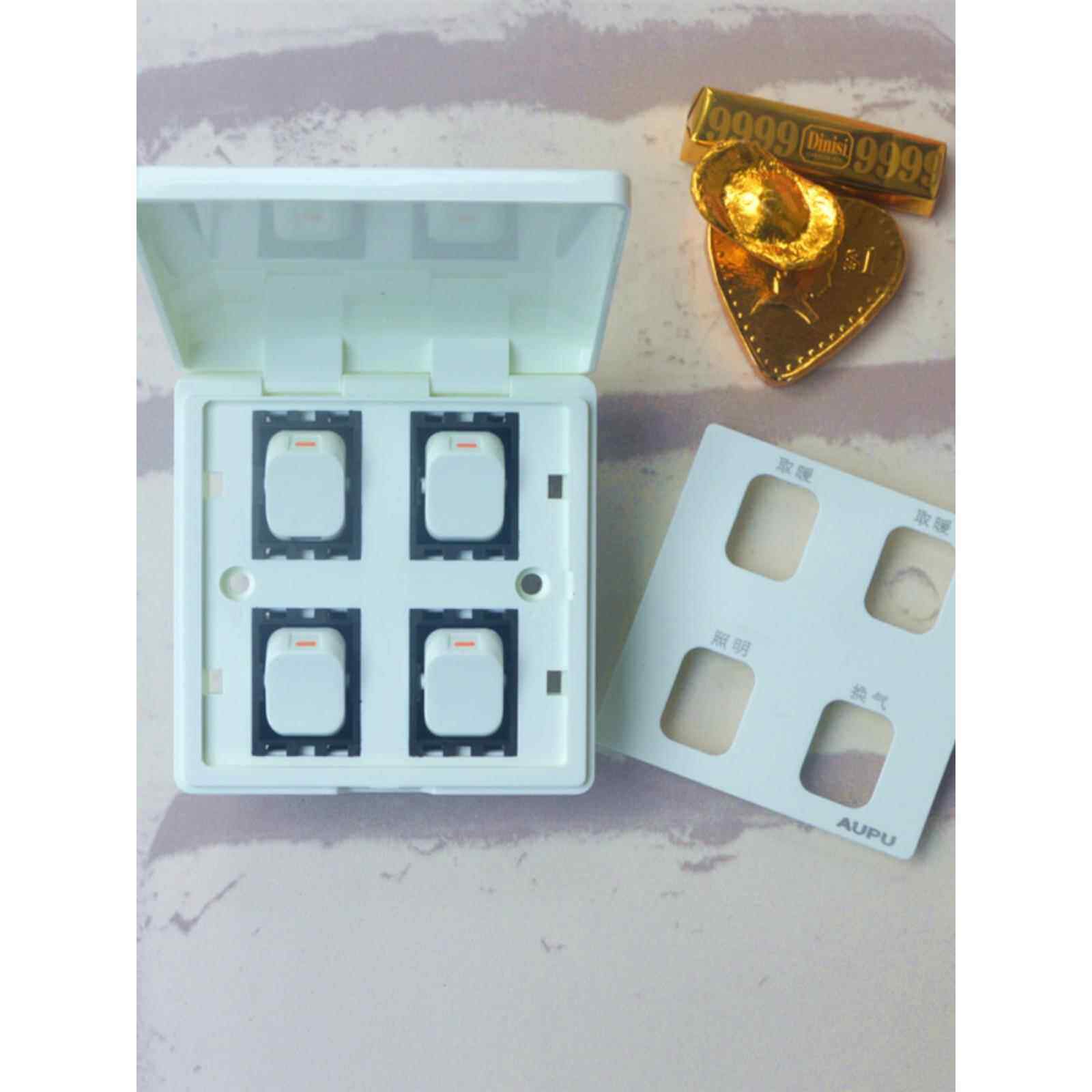 原装正品AUPU奥普浴霸四联开关面板4开16A防水照明互锁四灯暖通