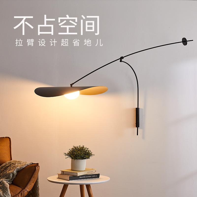 北欧长臂壁灯创意复古客厅灯饰书房卧室床头餐厅工业风摇臂壁灯