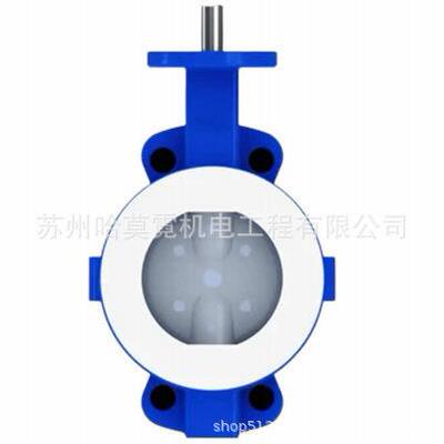 蝶阀 ANDL蝶阀 BFL1气动蝶阀