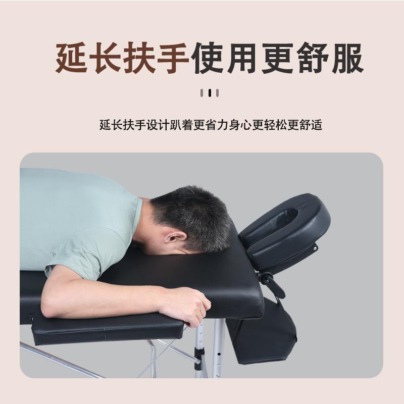 手提便携式按摩床家用按摩床美睫采耳床纹身床可移动折叠理疗床