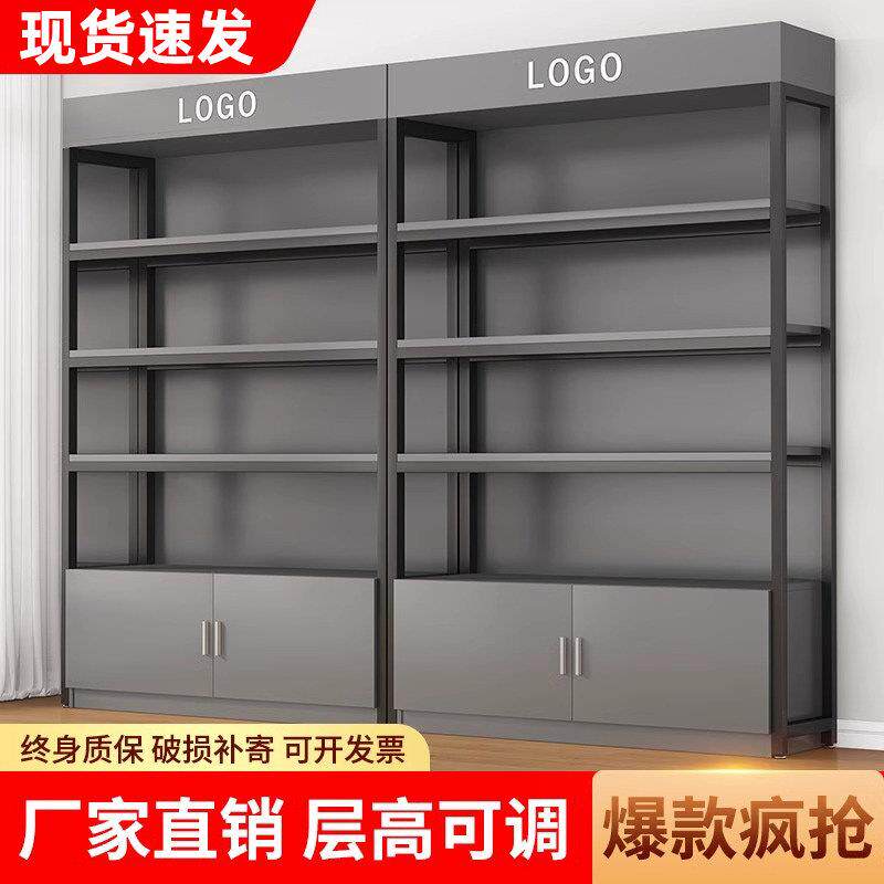 货架展示柜化妆品展示柜超市置物架产品样品多层钢木仓储收纳柜子