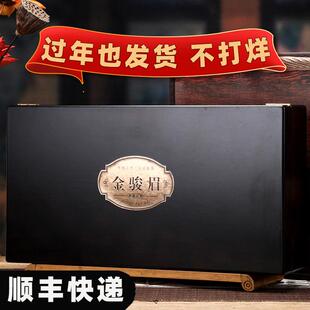 新年送礼佳品送长辈的礼物送老丈人的礼品实用回家见父母茶叶礼盒